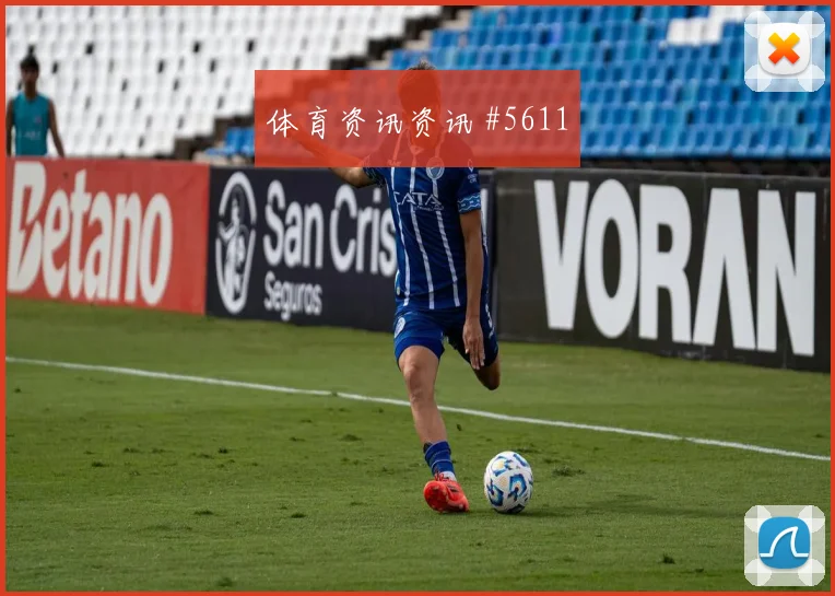 世预赛哥伦比亚力撼阿尔及利亚全场回放