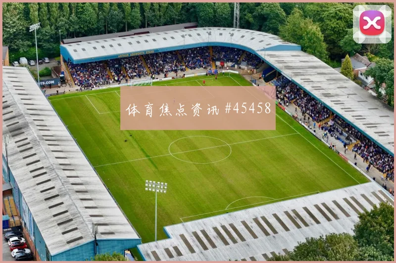 北京国安荣誉之战